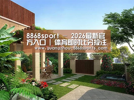 产品展示标题一